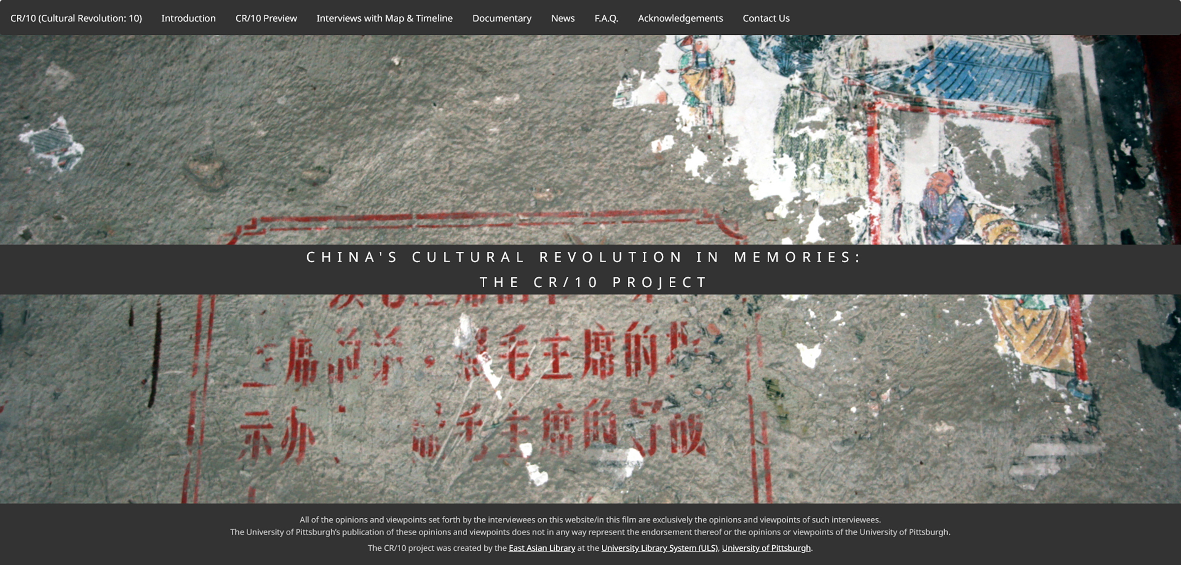 Screenshot from the CR/10 Project